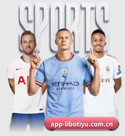 平台简介 - 体育资讯内容服务 - LIBOSPORTS