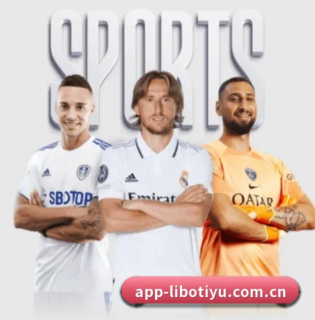 用内容积累长期价值 | LIBOSPORTS